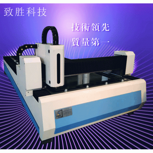 滄州致勝光纖激光切割機(jī)