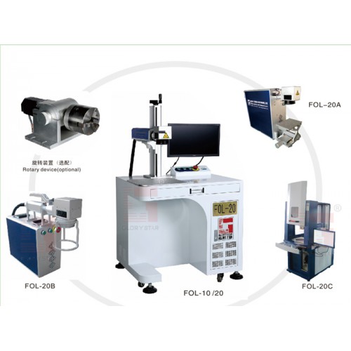 廣東激光打標(biāo)機(jī)廠家 光纖在線激光打標(biāo)機(jī) CO2激光打標(biāo)機(jī)