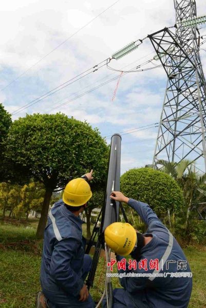 東莞供電局“激光大炮”問世 可帶電清除架空線路飄掛物